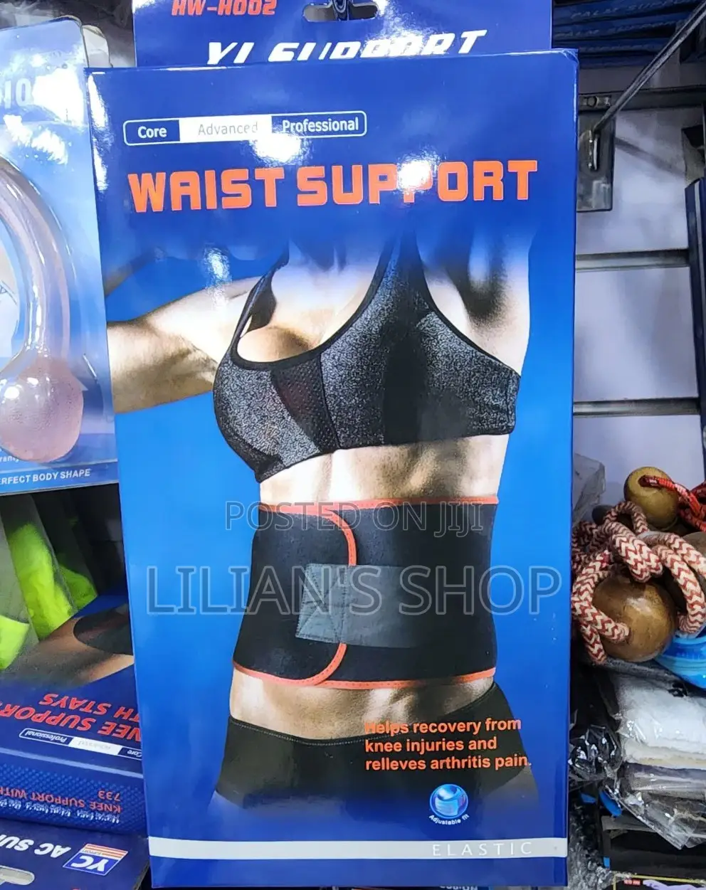 Advanced Waist Support