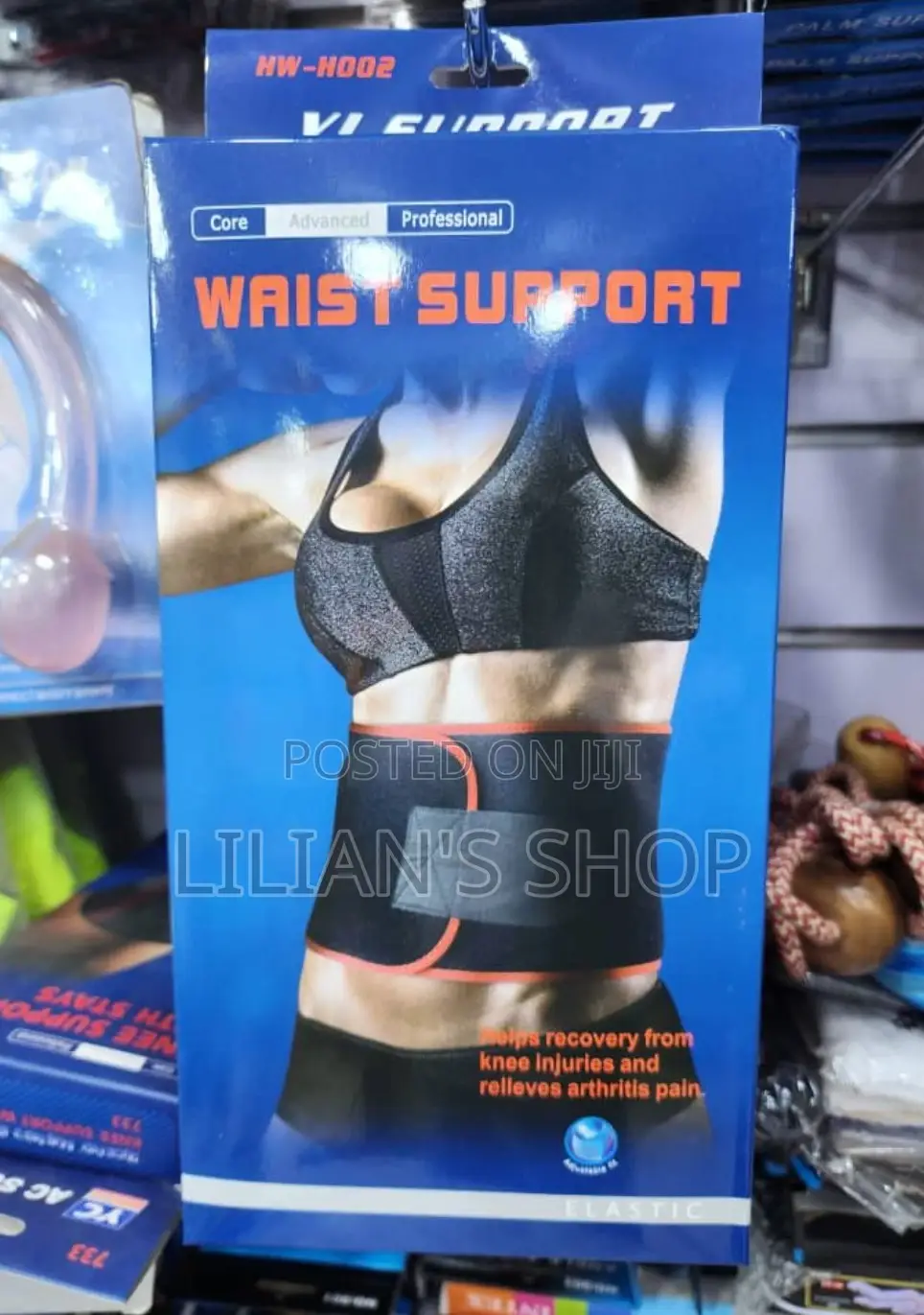 Advanced Waist Support
