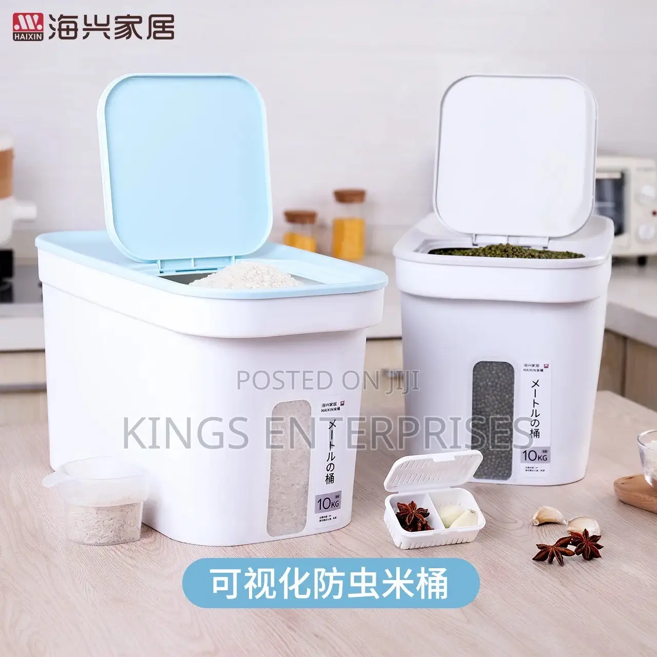 10kg Cereal Storage 1pc