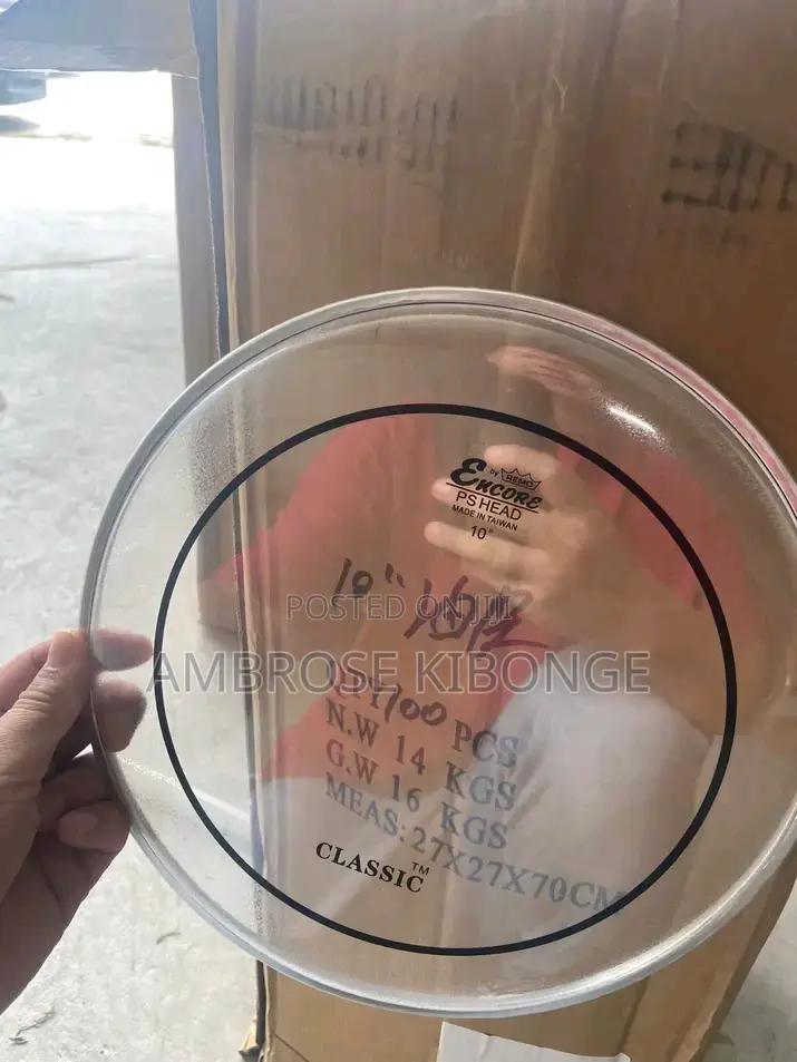 TM CLASSIC Coated Double Layer Professional Snare Drumheads.