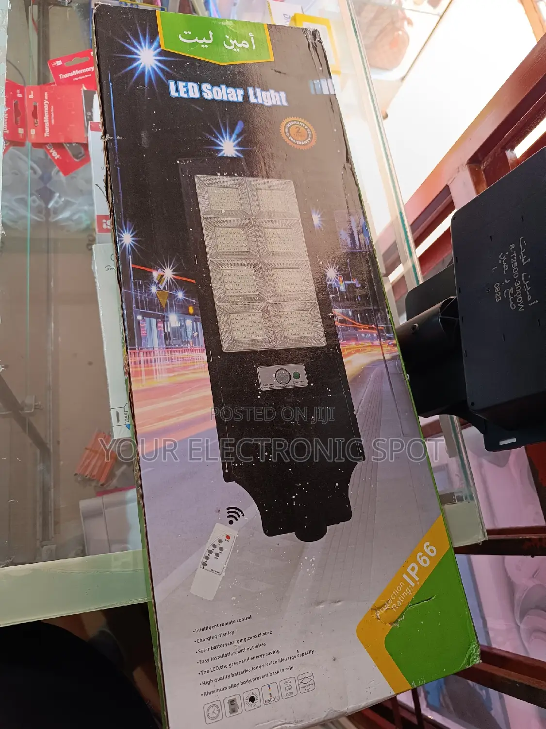 LED Solar Light