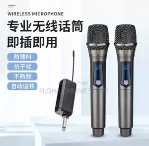 Handheld Wireless Microphone