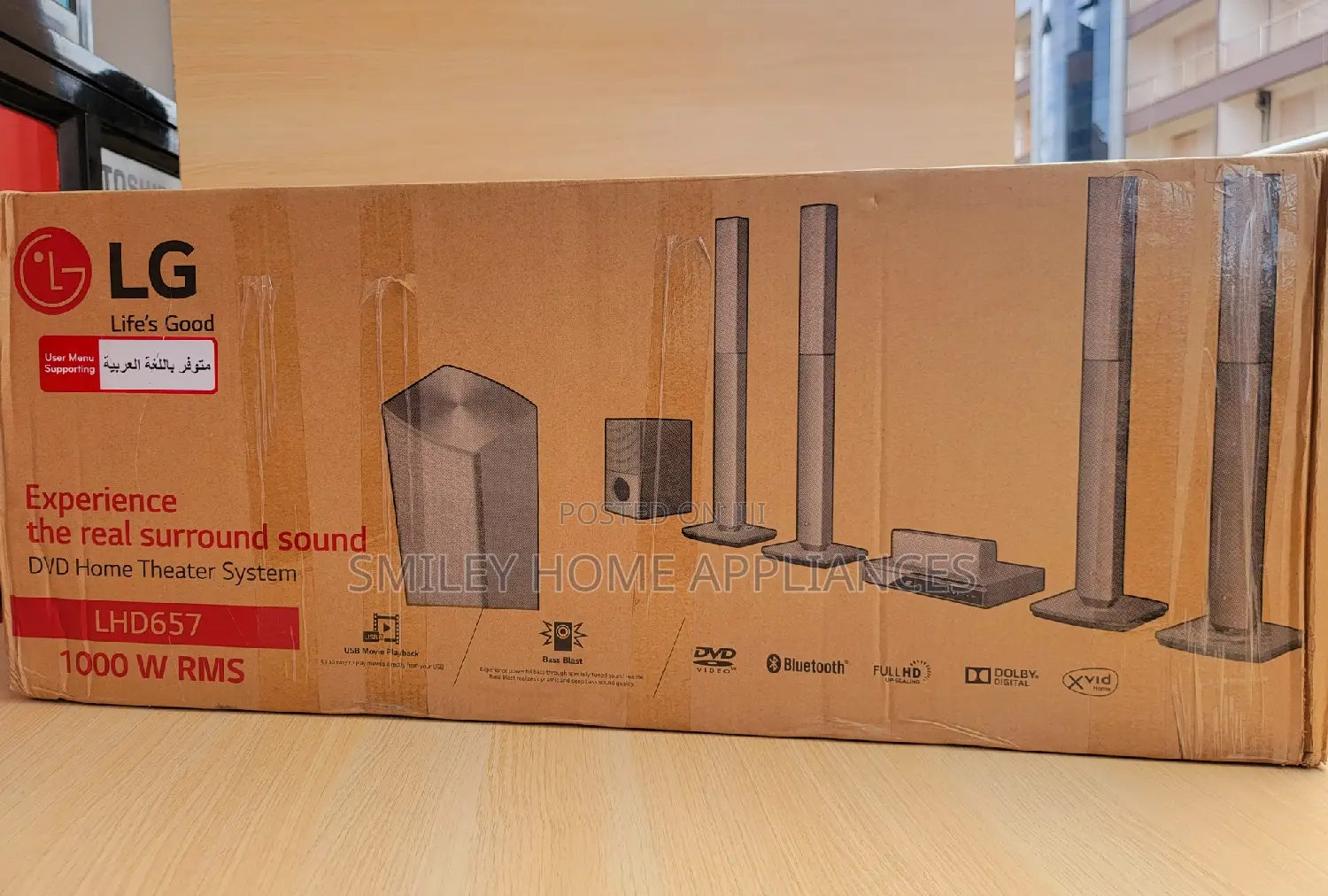 LG Home Theater 5.1channel