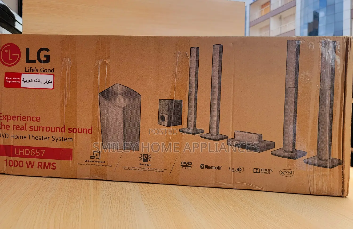 LG Home Theater Brand New