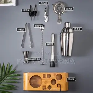 Cocktail Making Set