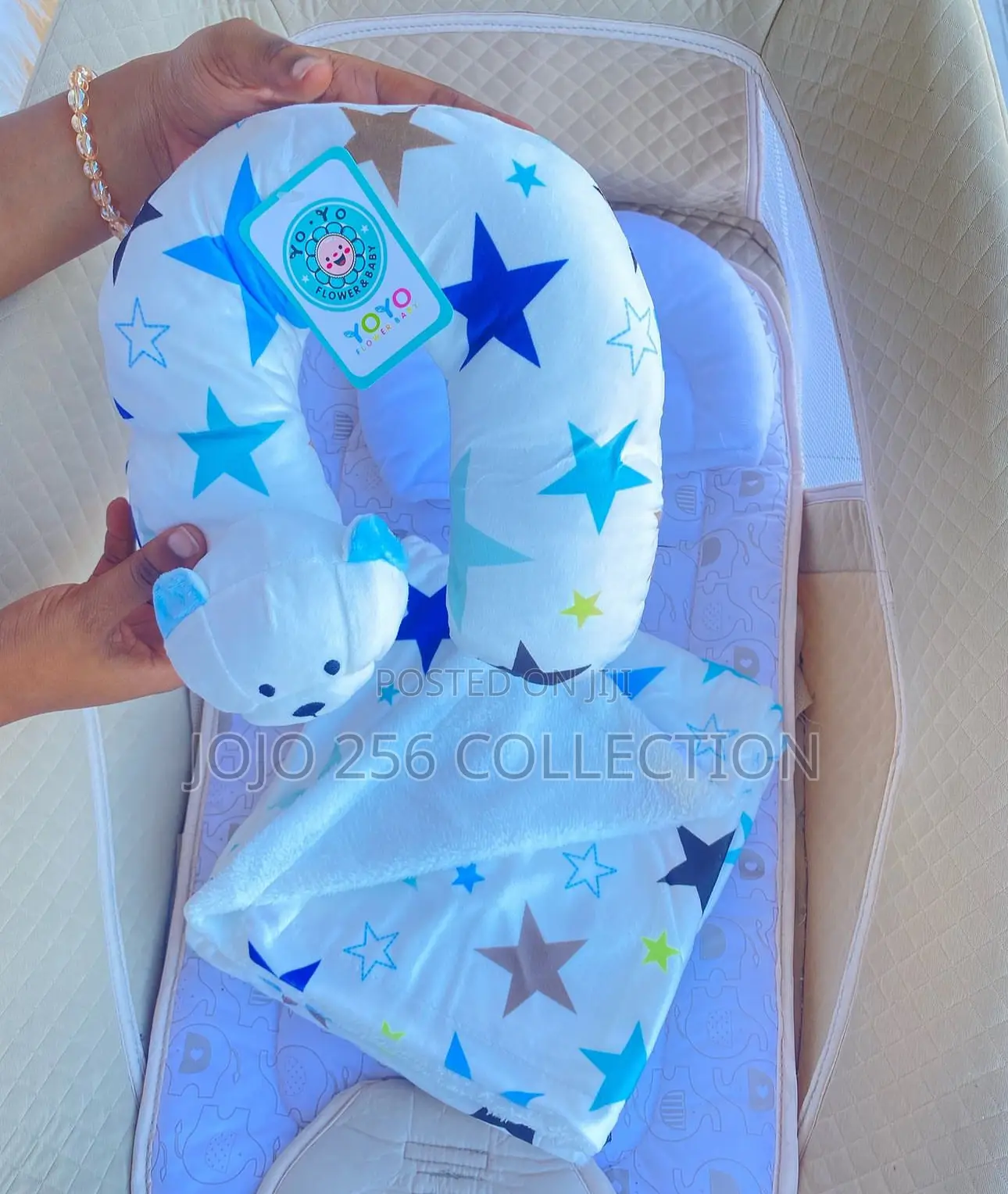 Baby Receiver