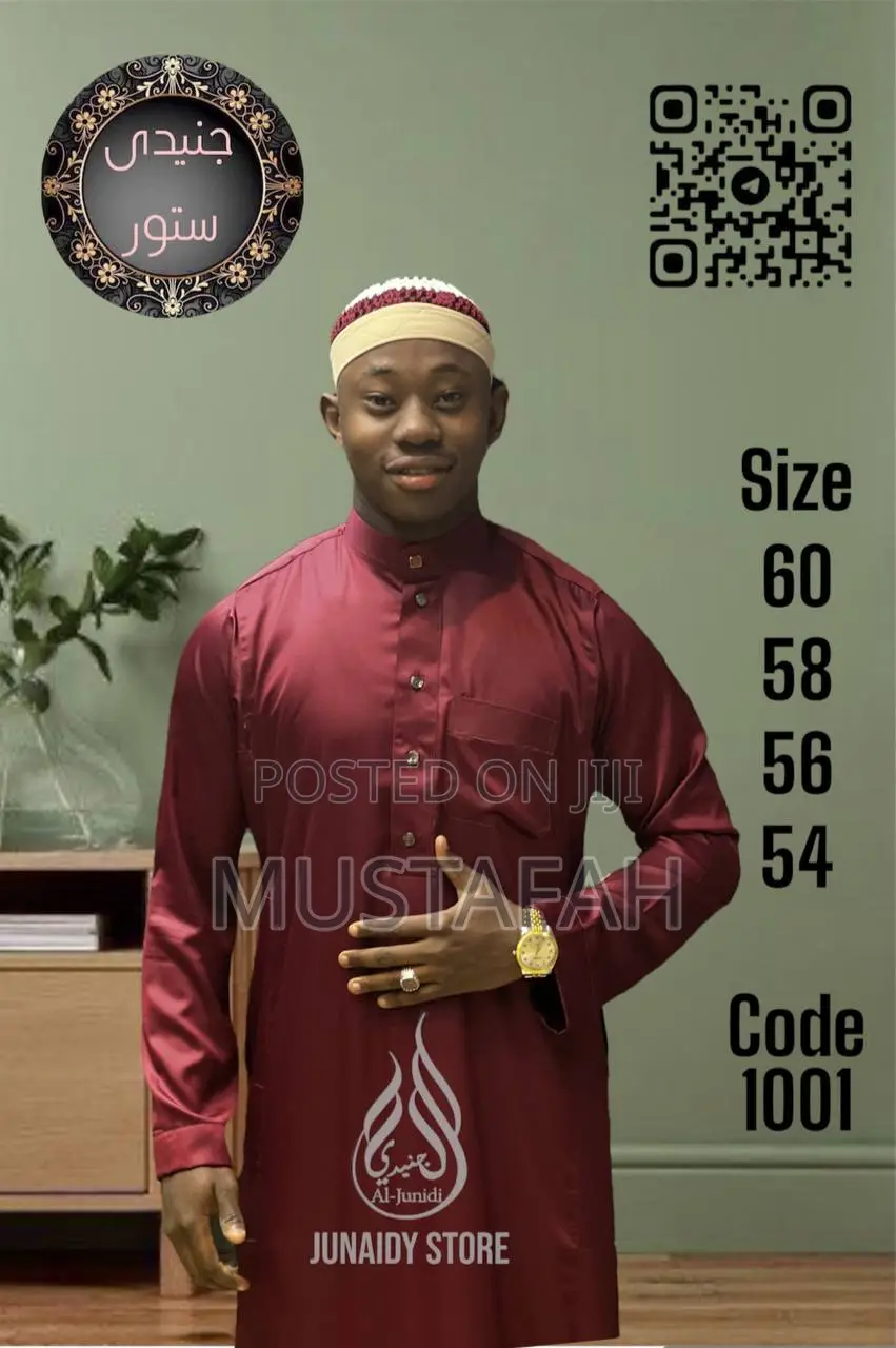 Zamzam Kanzu for Classic Men