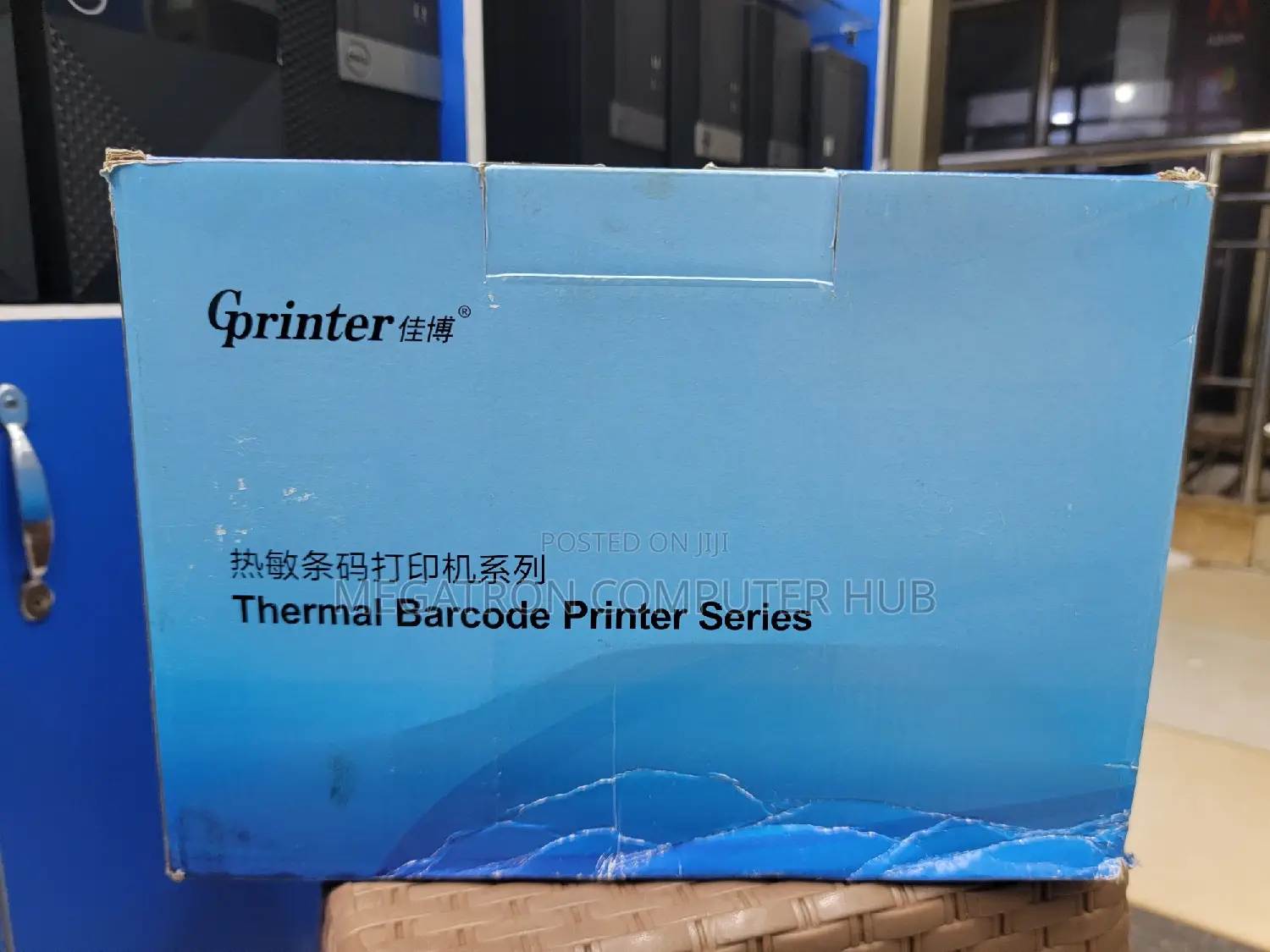 Gprinter Thermal Barcode Printer