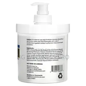 Retinol, Advanced Firming Cream, Fragrance Free, (454 G)