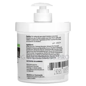 Coconut Oil Moisturizing Cream, 16 Oz (454 G)