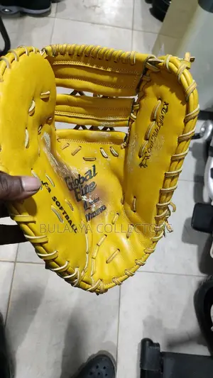 Mizuno Globalelite Japan Used Baseball Gloves