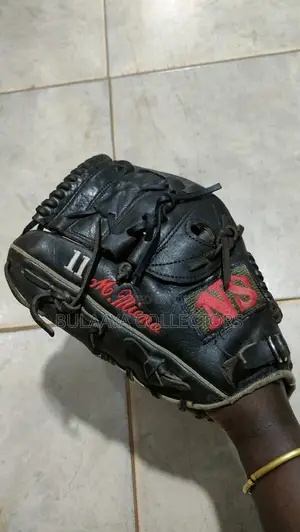 Japan Used Baseball Gloves