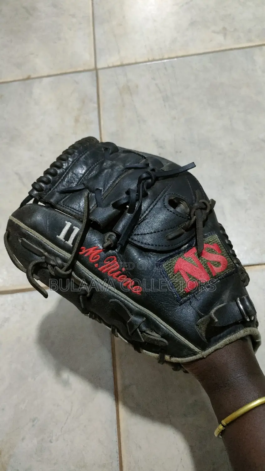 Japan Used Baseball Gloves
