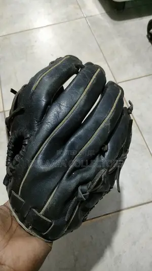 Japan Used Baseball Gloves