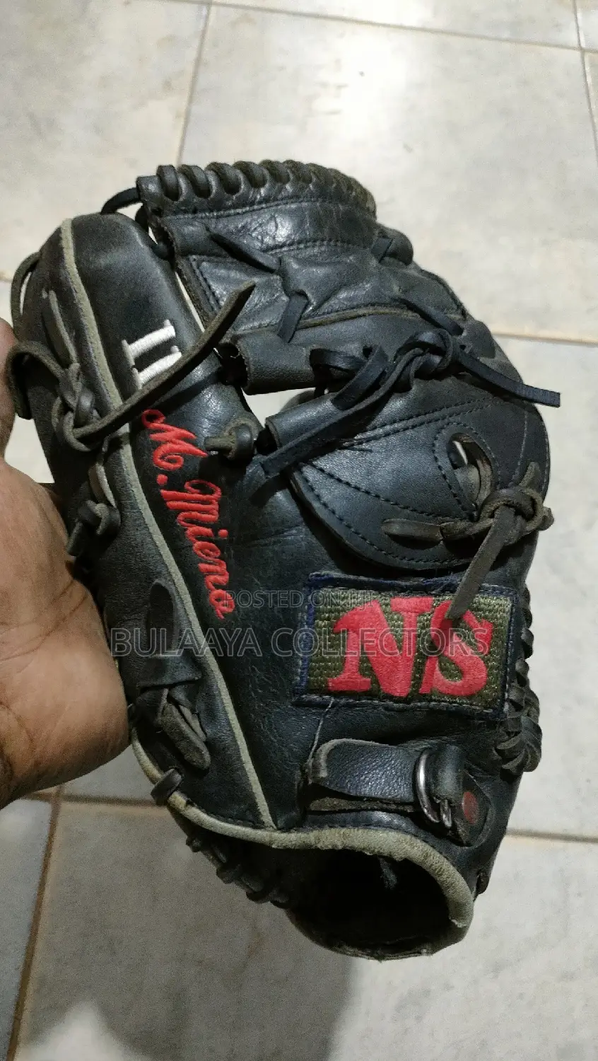 Japan Used Baseball Gloves