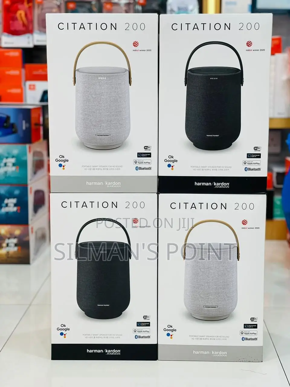 The All New Harman Kardon Citation 200