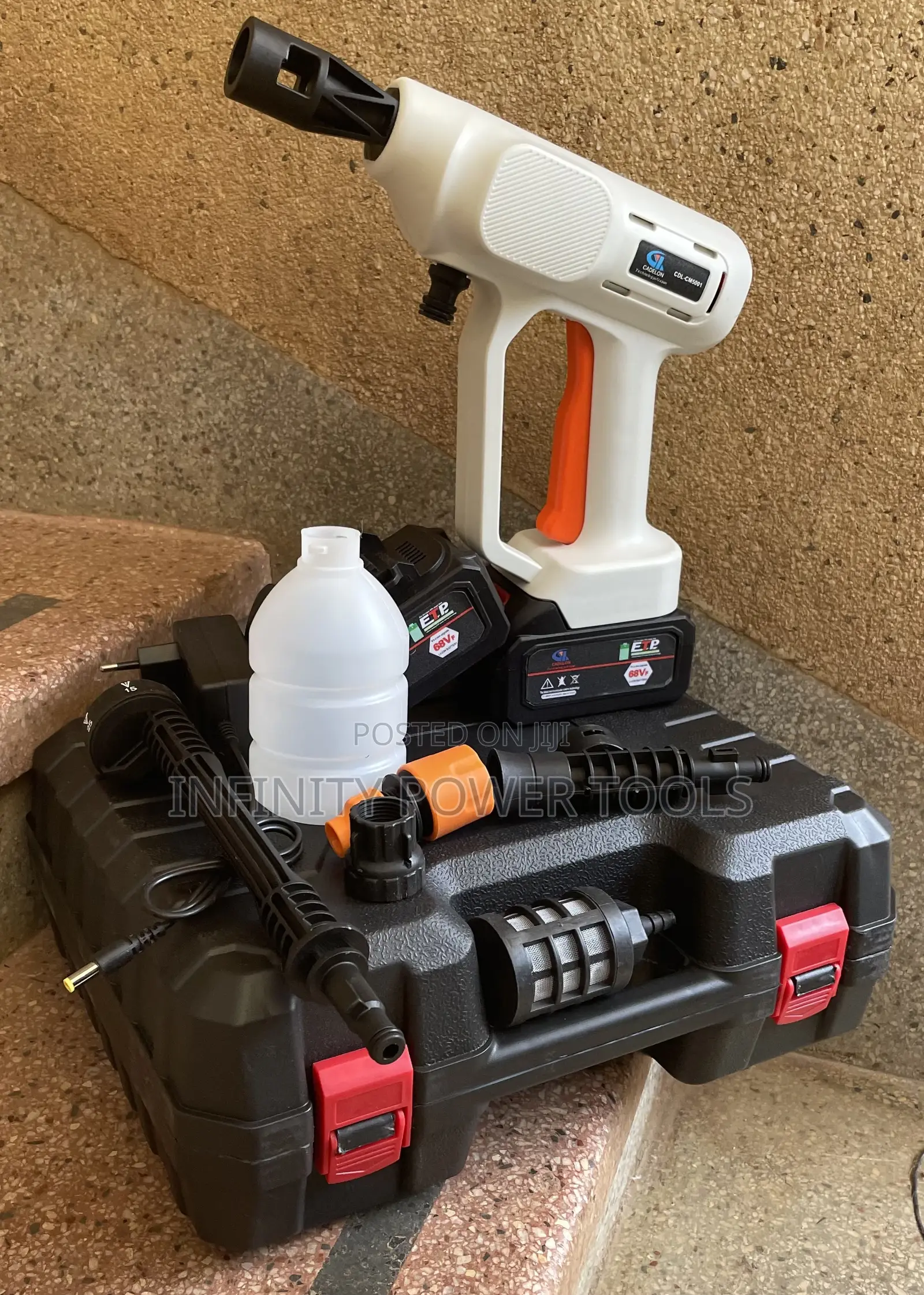 Rechargeable Pressure Washer Gun