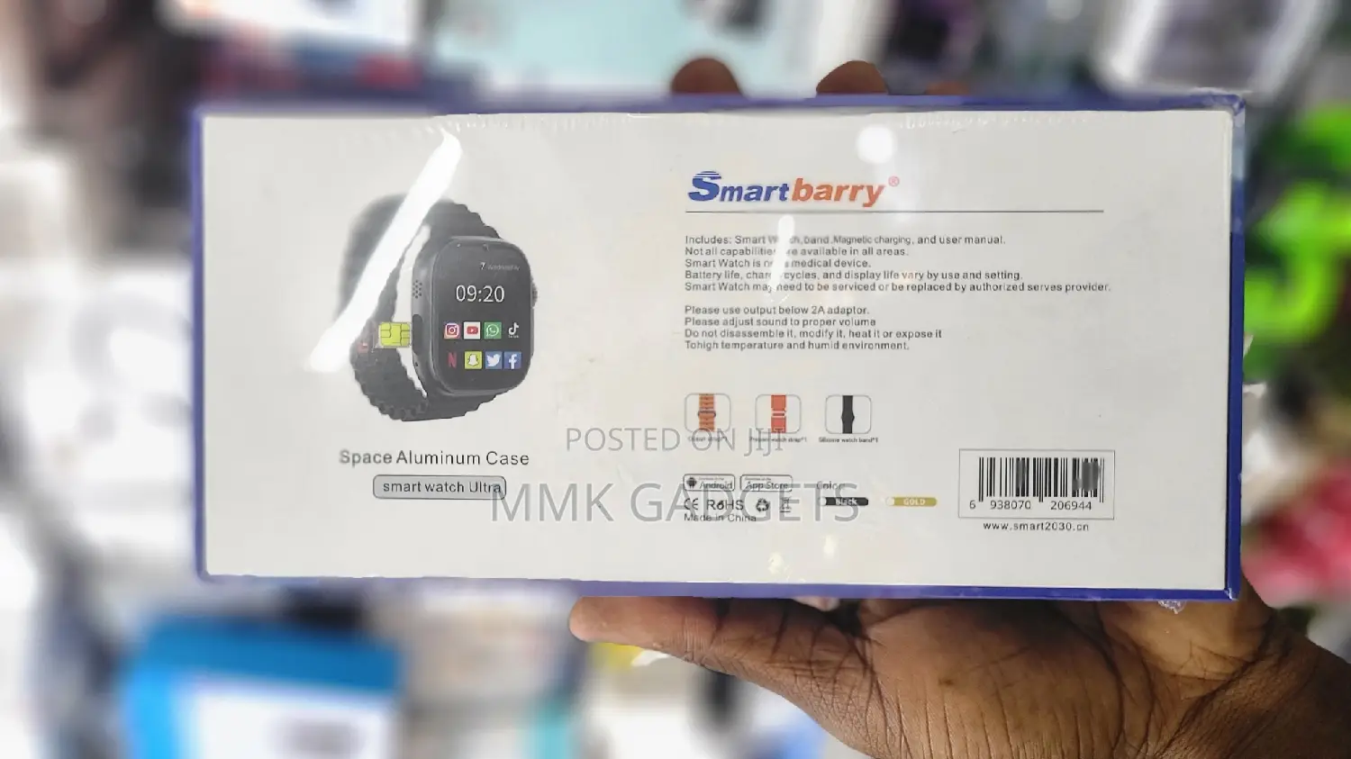 Smartbarry C90