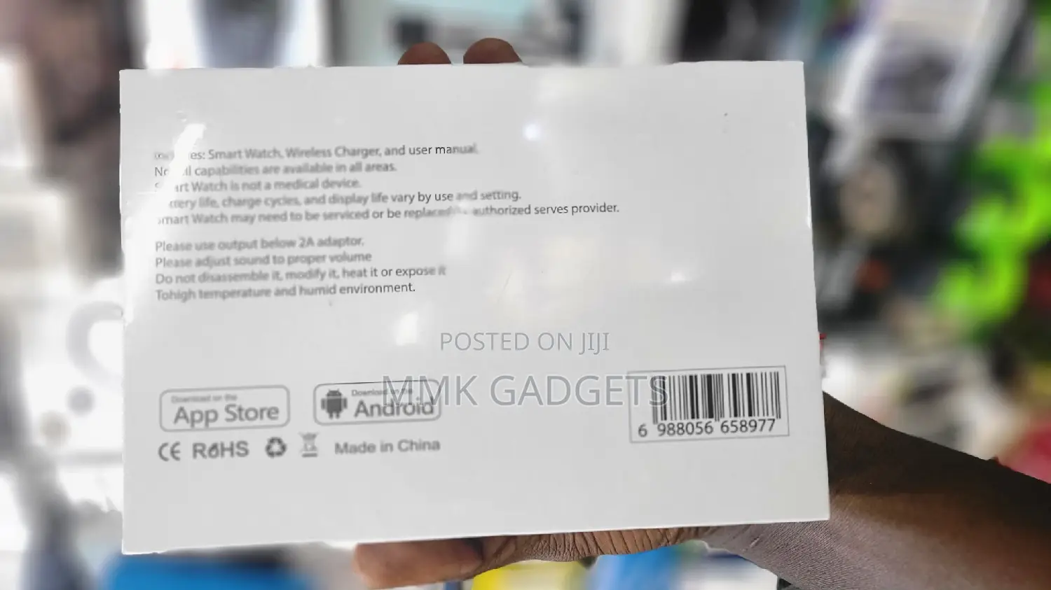 Smartbarry N60