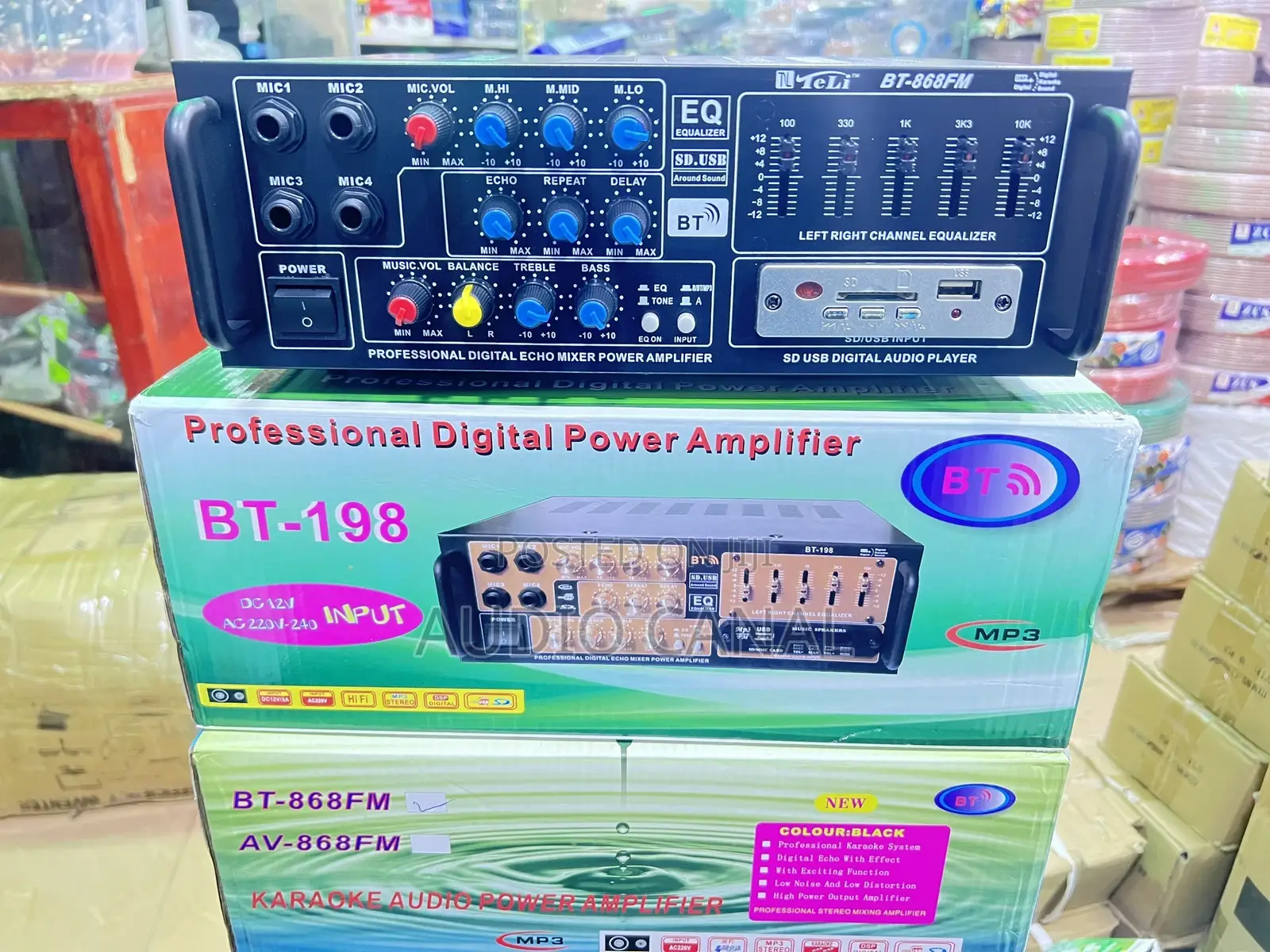 Powerful Audio Amplifier