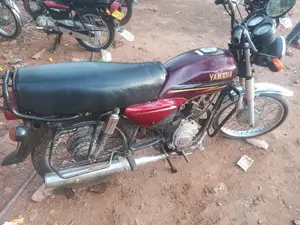 Yamaha Crux 2016 Brown