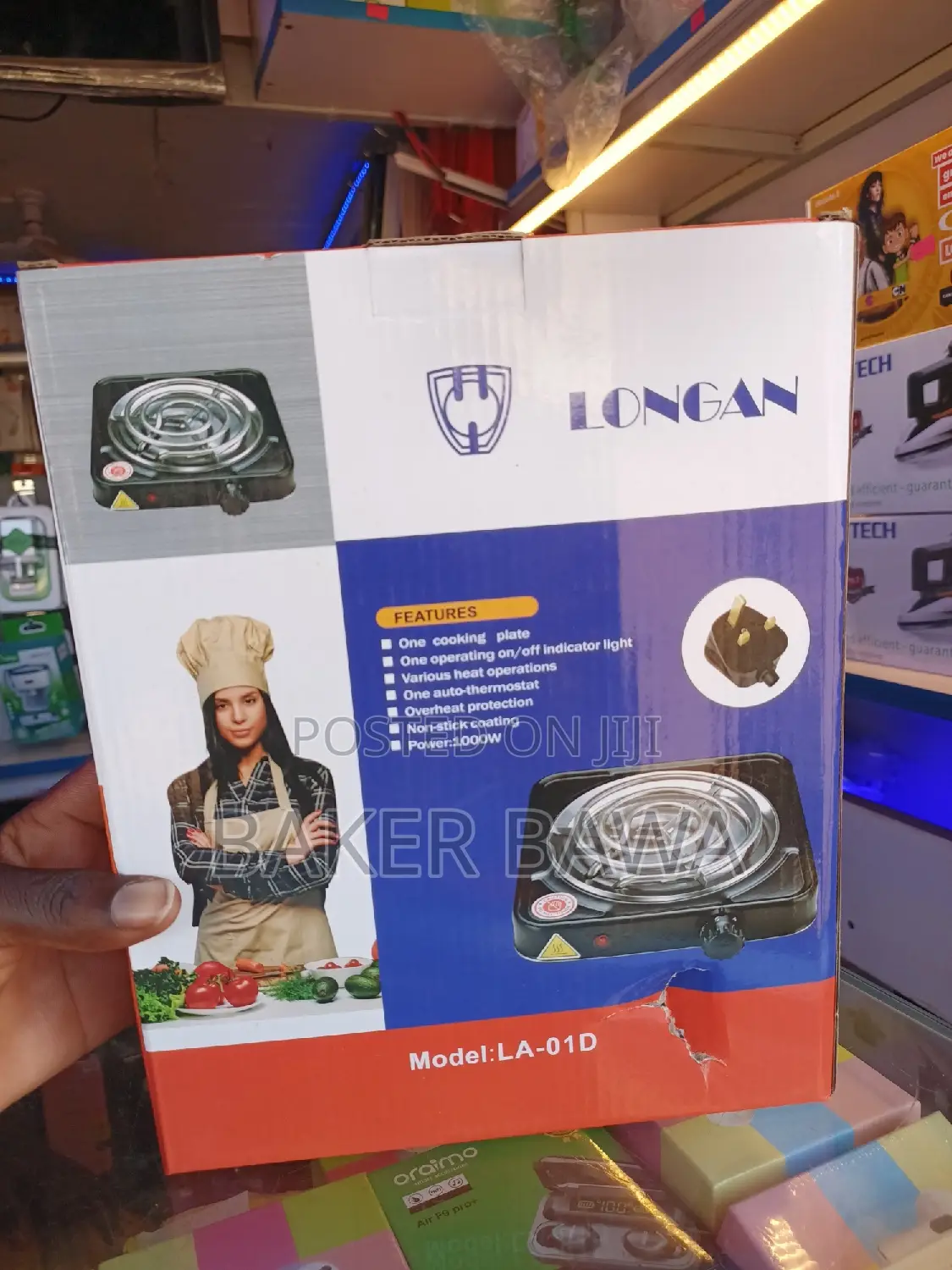 La-01g Longan