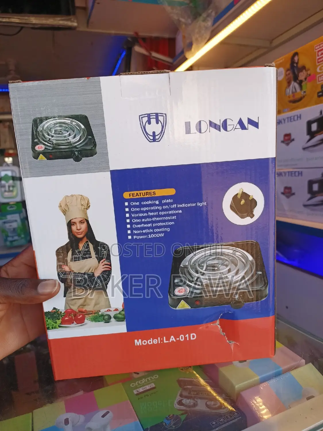 La-01g Longan