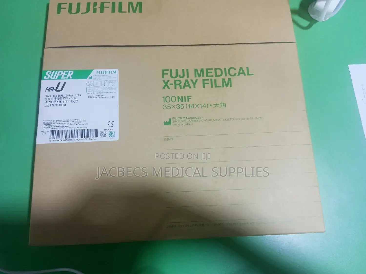 Fuji Xray Films 35X35