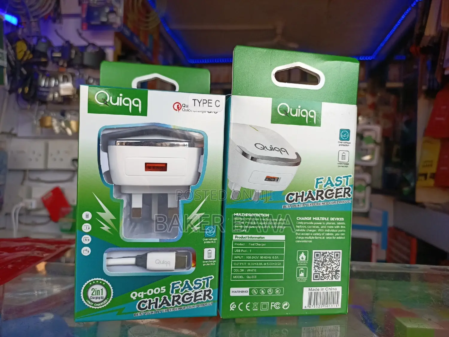 Quick Charger New Brand in the Market