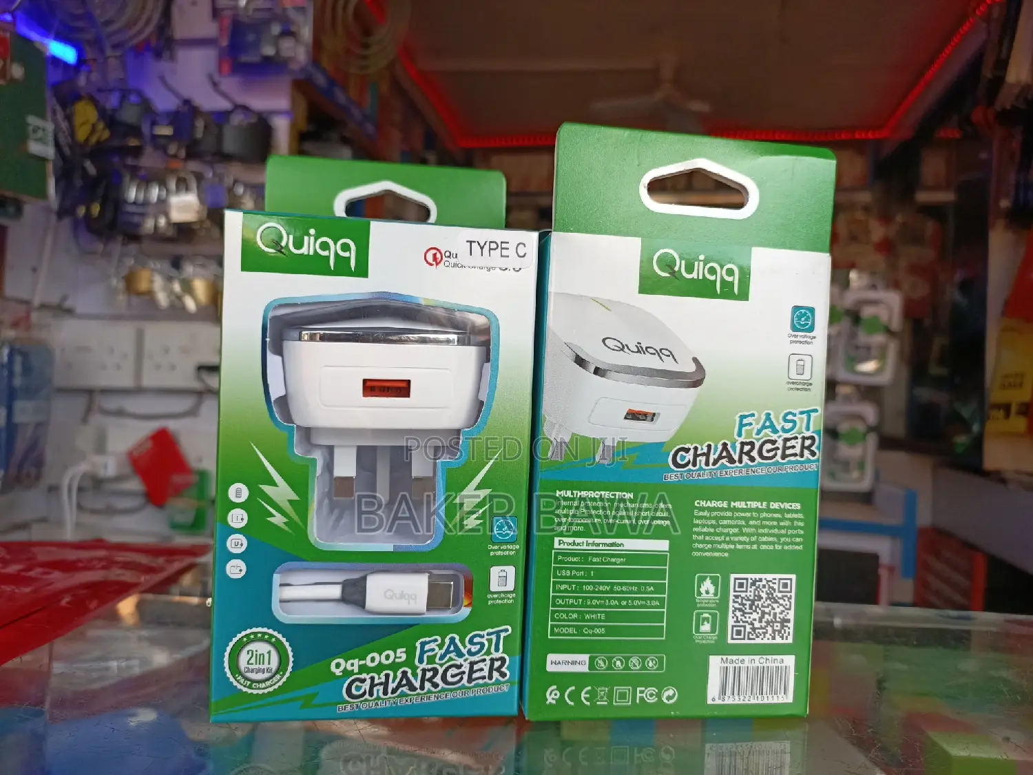 Quick Charger New Brand in the Market