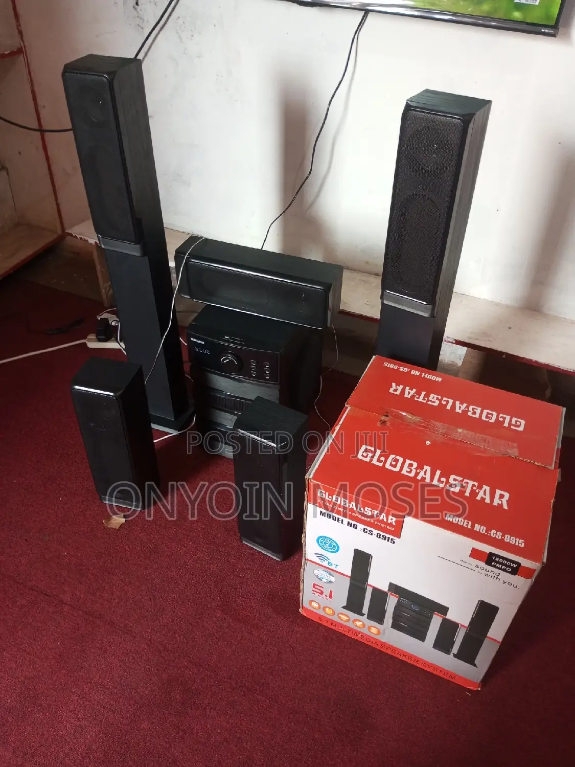 Brand New GLOBALSTAR 5.1 Multimedia Home Theater