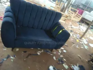 2 Seater Butterfly Sofa Seat