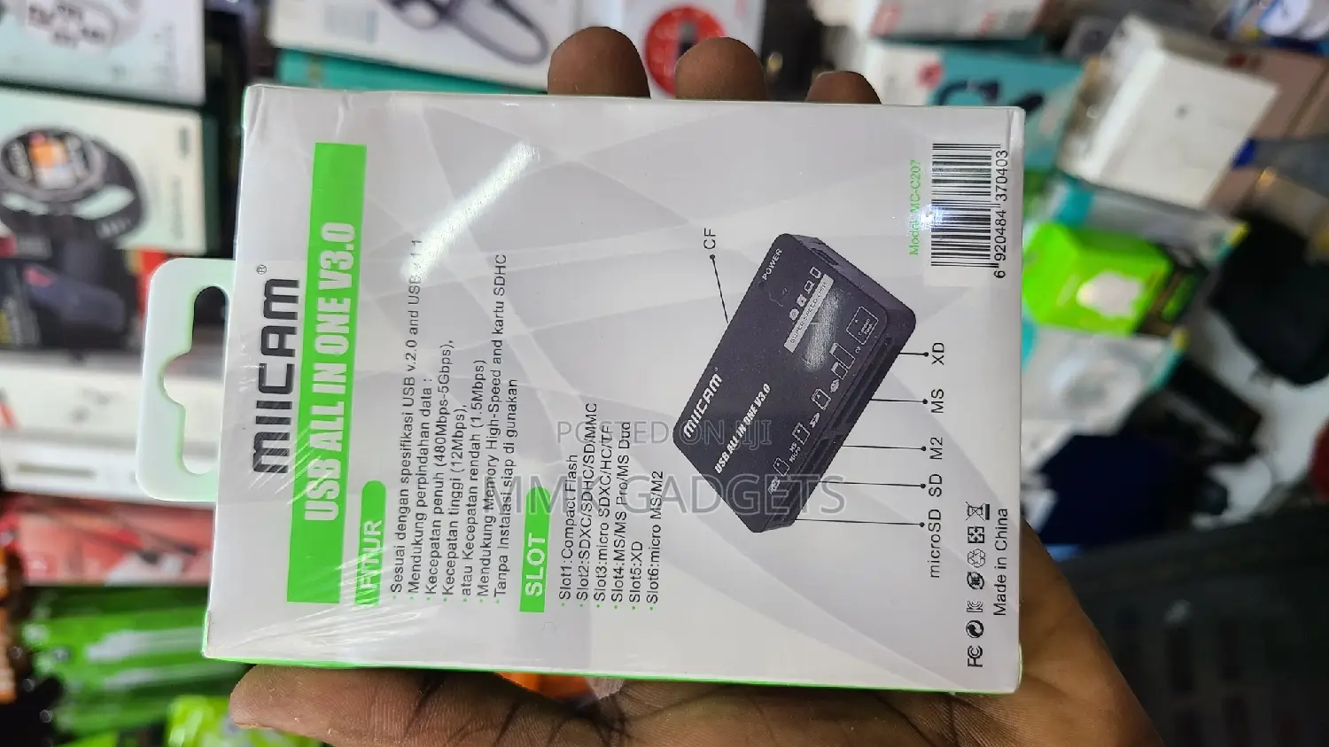 Miicam USB All in One