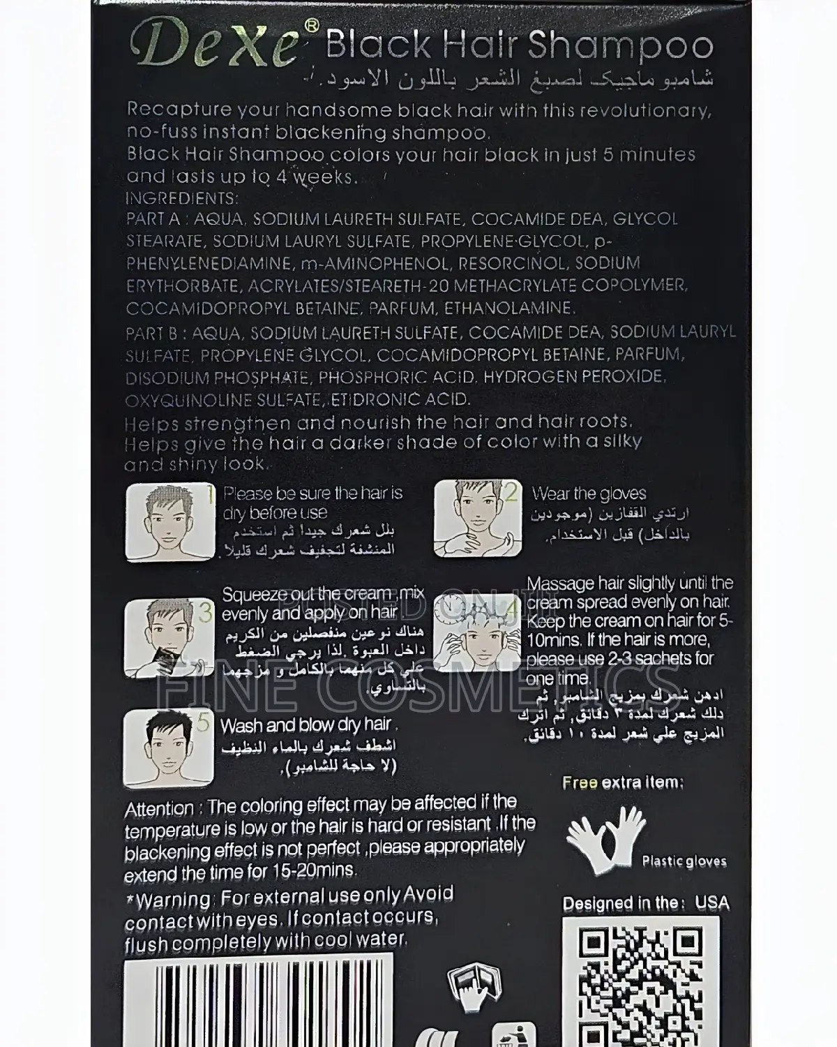 Original Dexe Black Hair Shampoo | Hair Darkening. 10sackets
