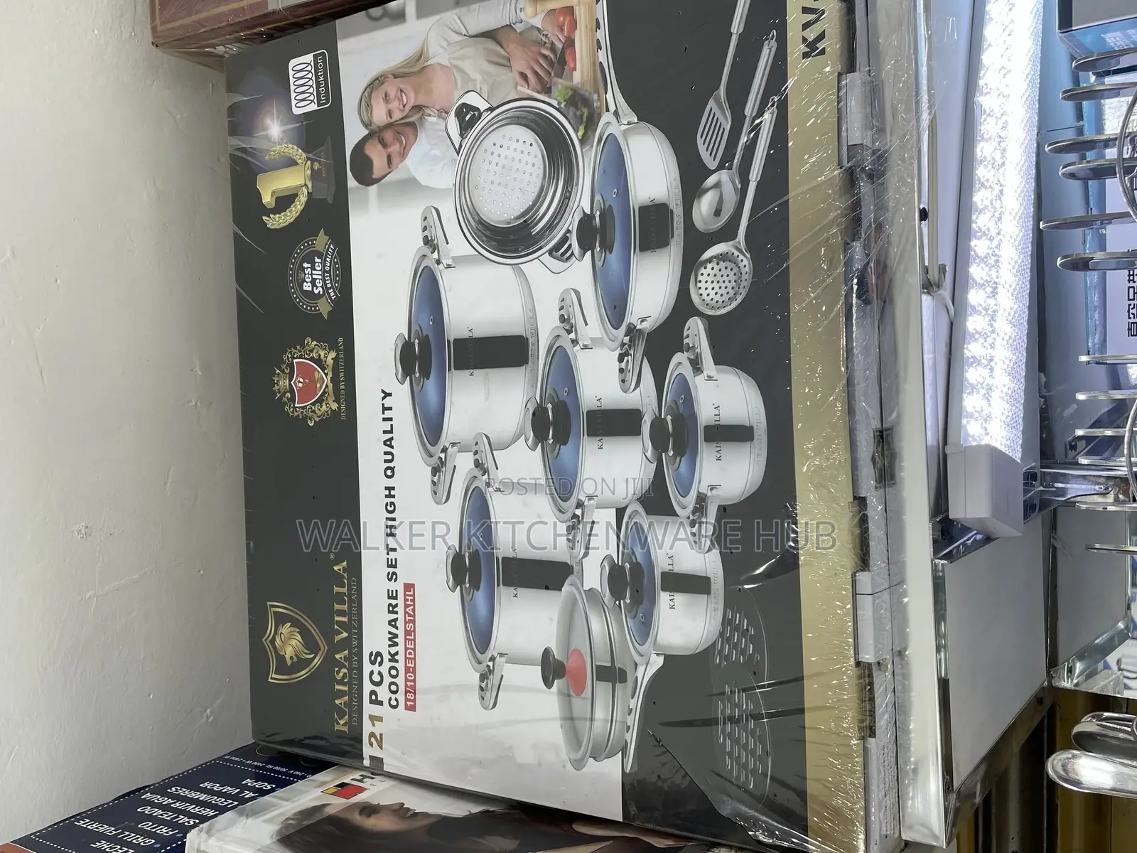 21pc Set of Cookware Beginners Set