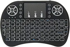 English/Arabic I8 Mini Backlit Wireless Keyboard Touch-Pad