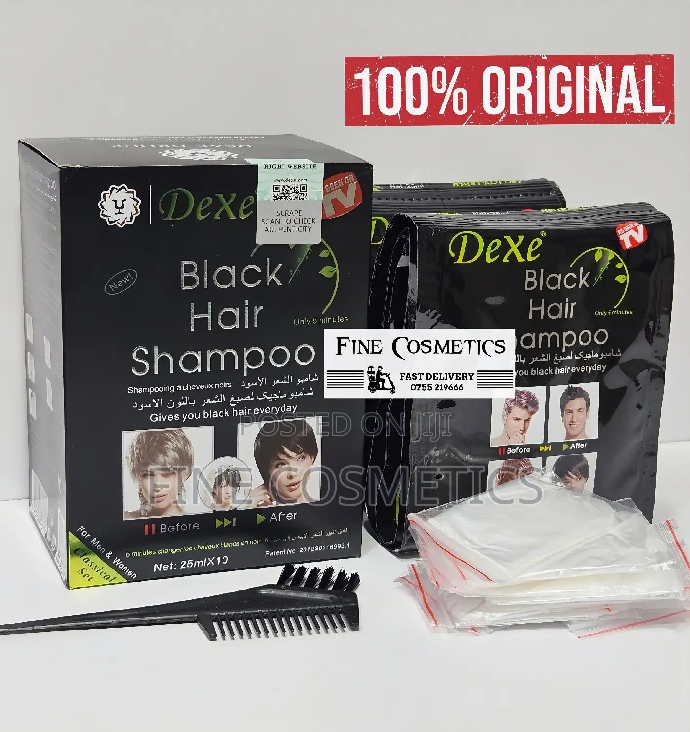 10sackets | Original Dexe Black Hair Shampoo Hair Darkening.