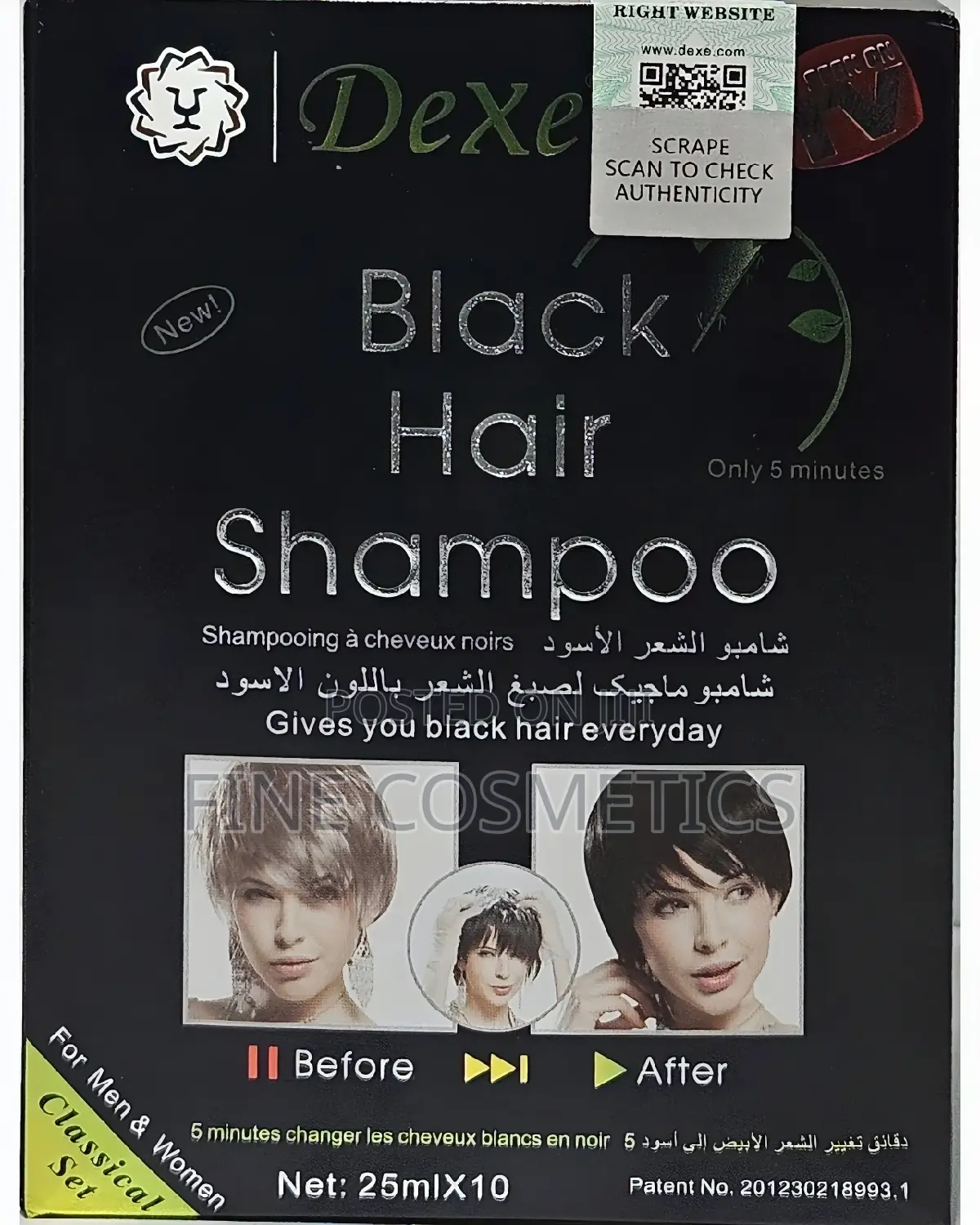 10sackets | Original Dexe Black Hair Shampoo Hair Darkening.