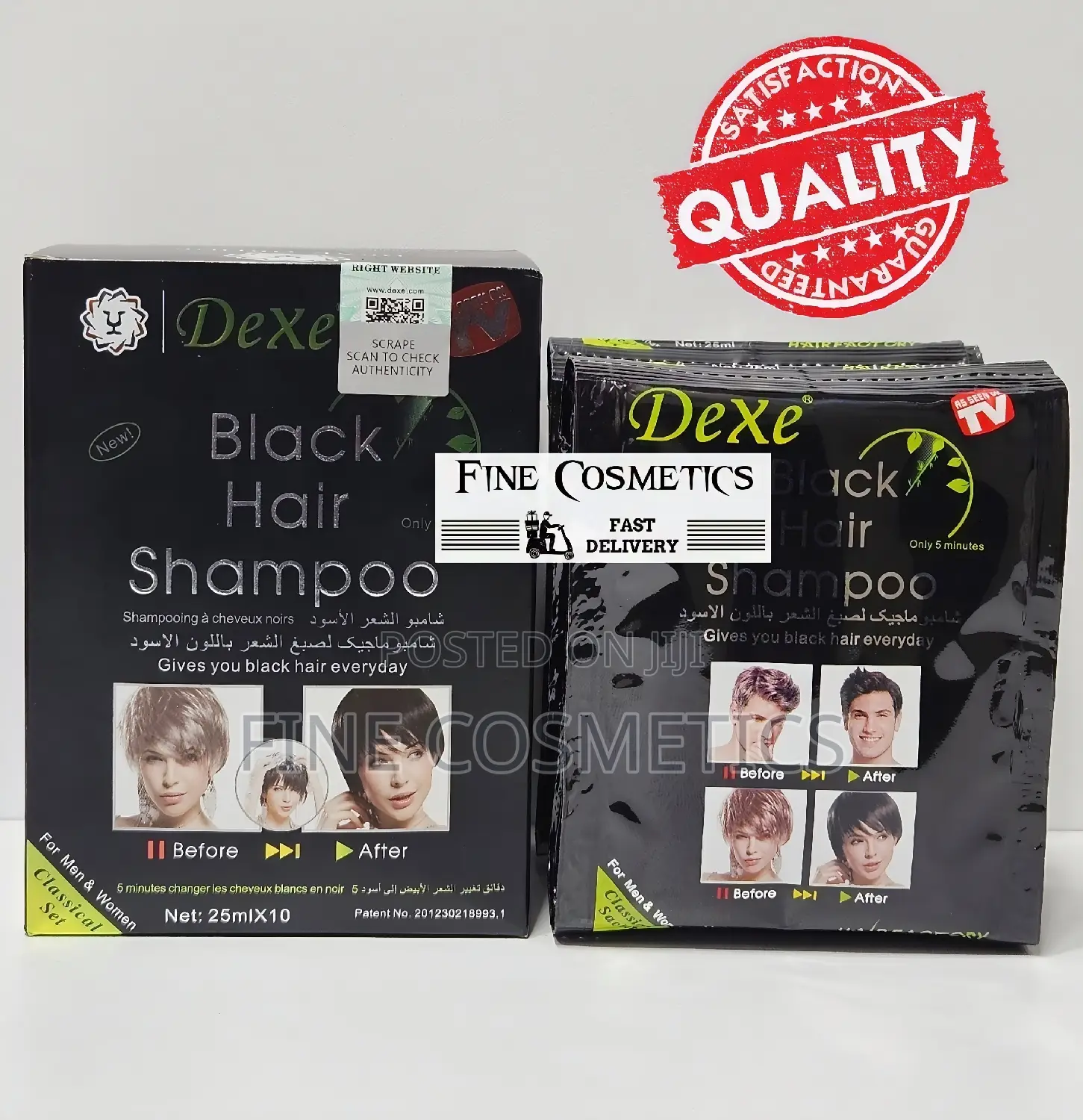 10sackets | Original Dexe Black Hair Shampoo Hair Darkening.