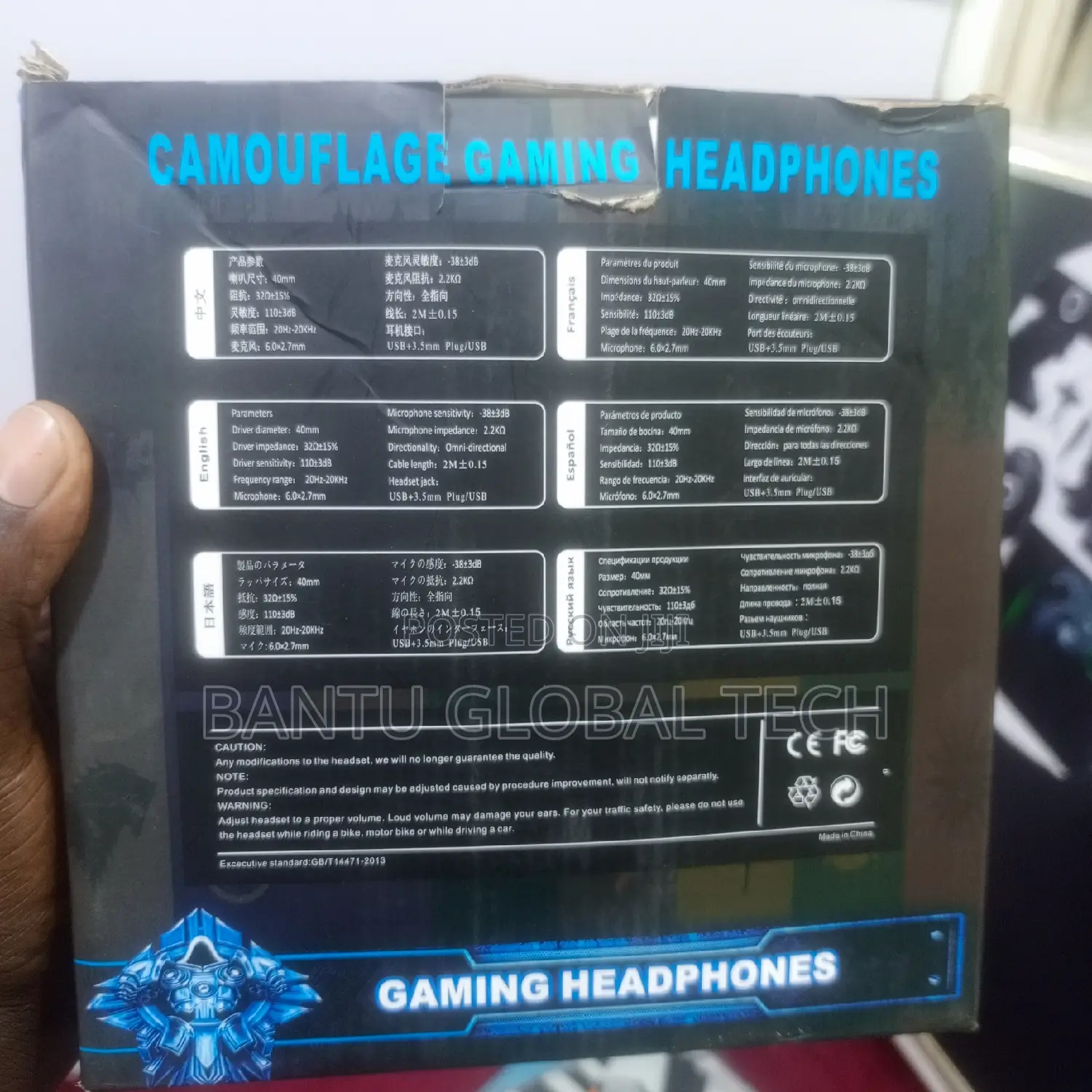 830PRO Camouflage Gaming Headphones