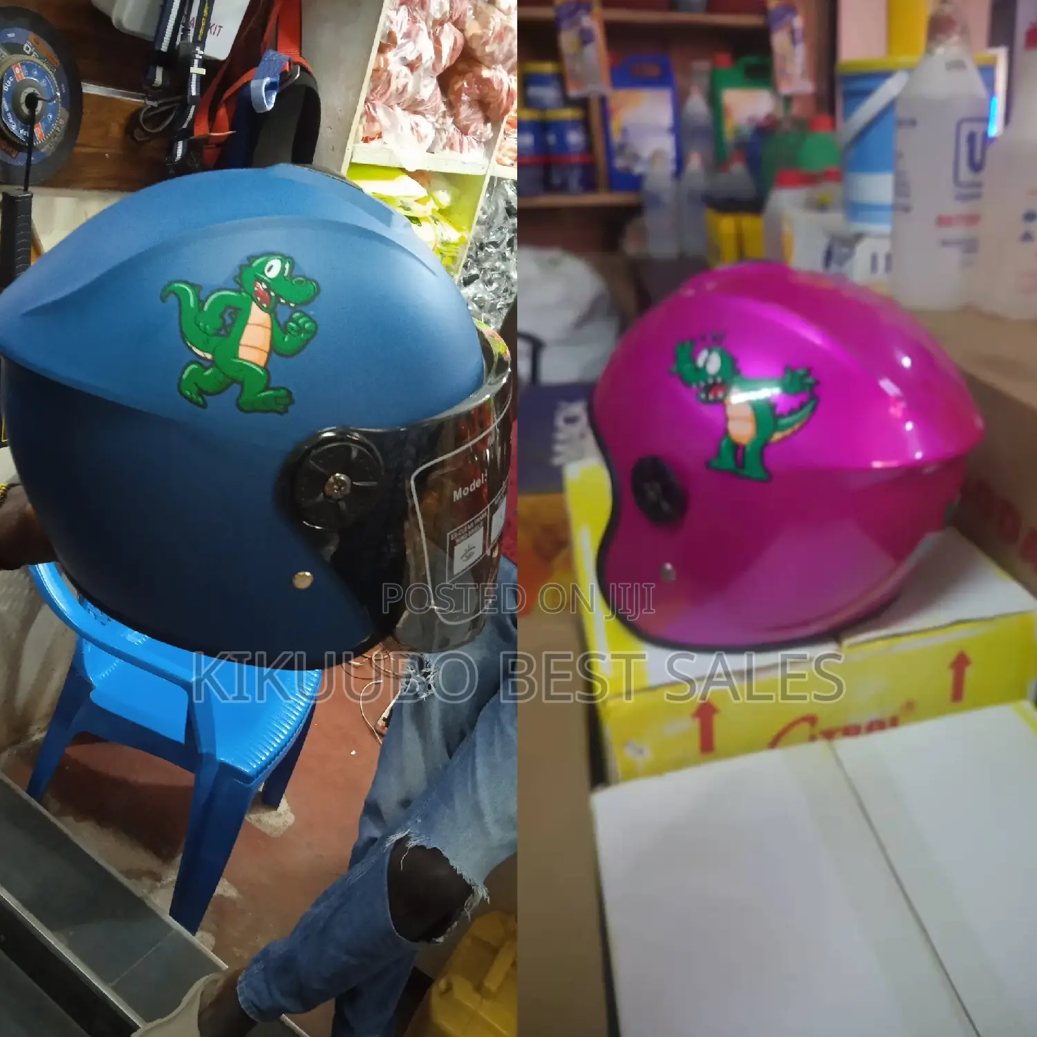 Children's Helmets