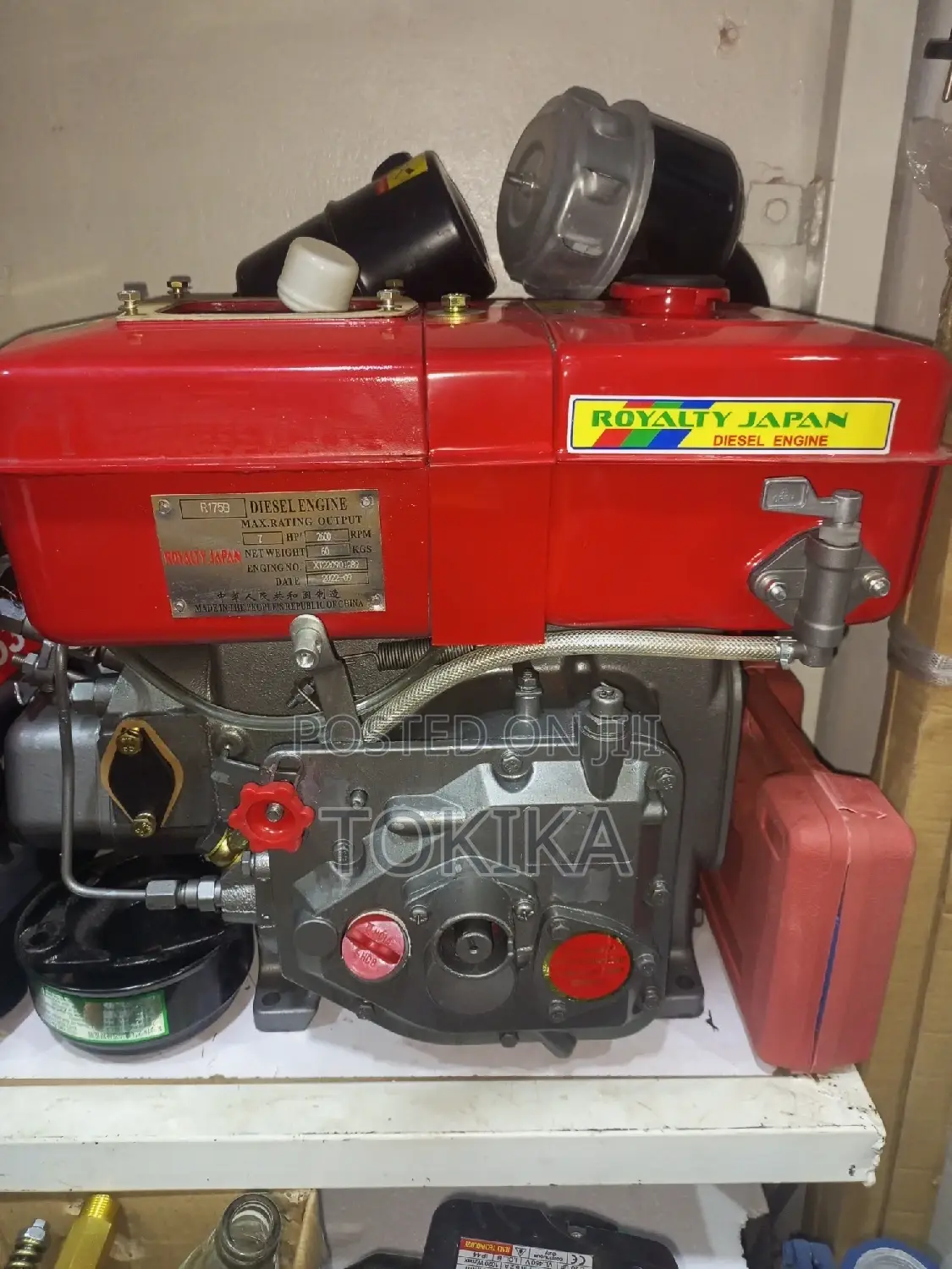 7 Hp Water Cooled Diesel Engine Royalty