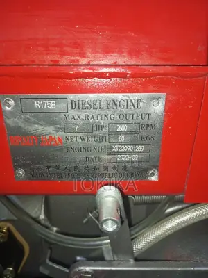 7 Hp Water Cooled Diesel Engine Royalty