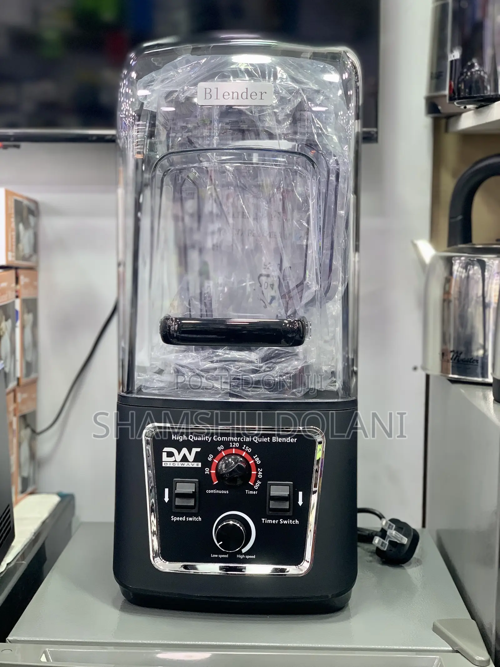 Silent Blender