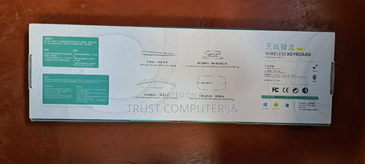 Wireless Keyboard and Mouse (Combo) 10m