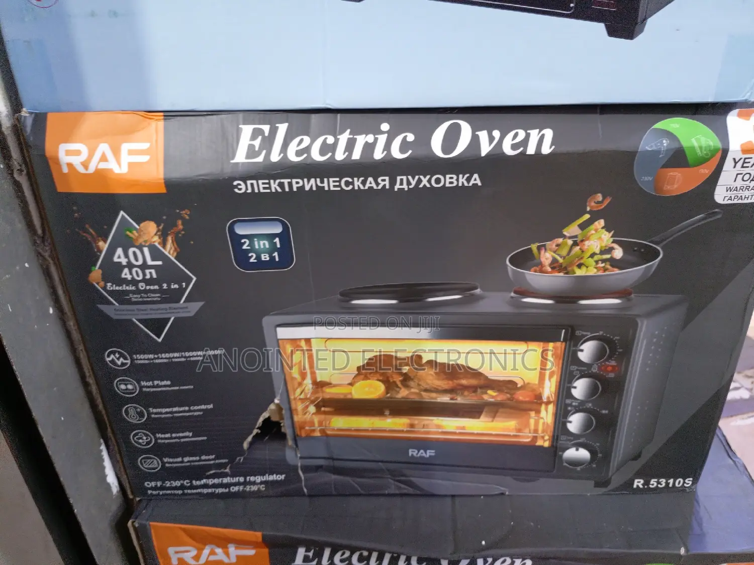 Raf Electric Oven 40L