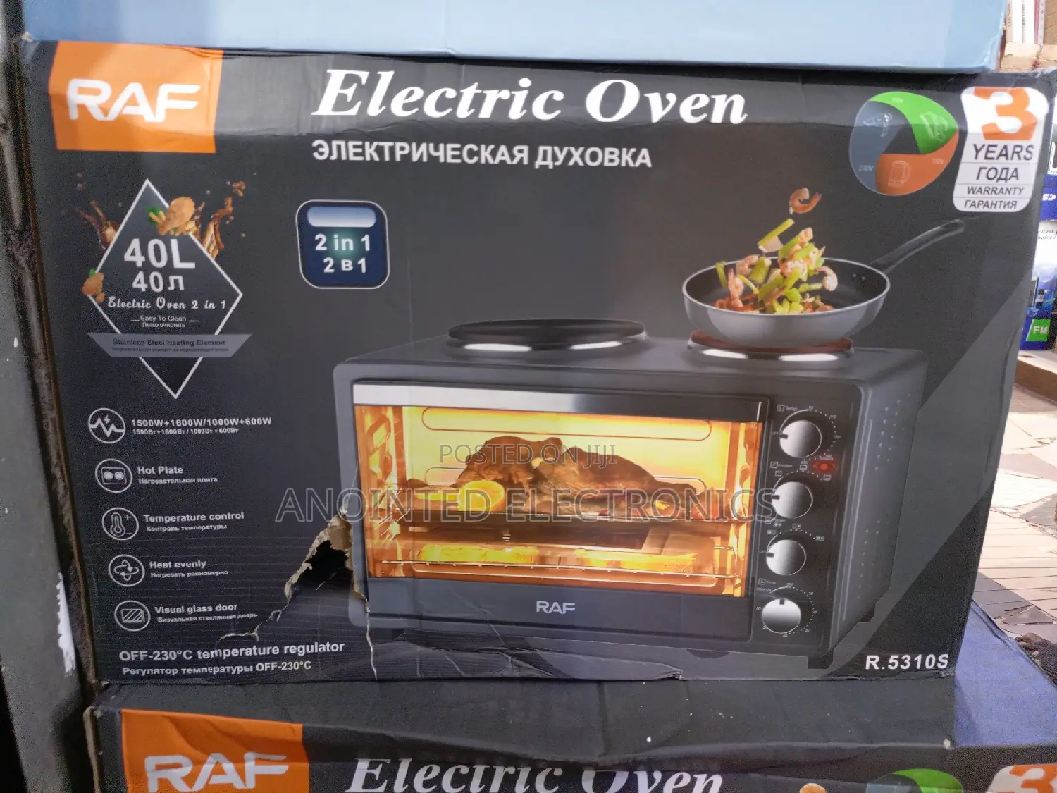 Raf Electric Oven 40L