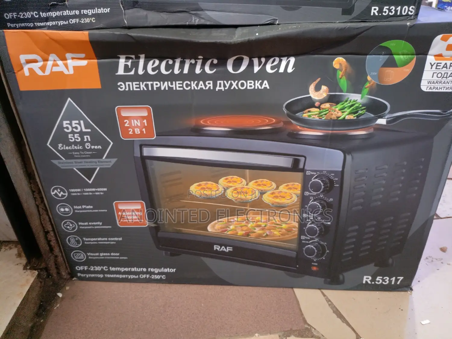Electric Oven Raf 55L Brand With a Hot Plate