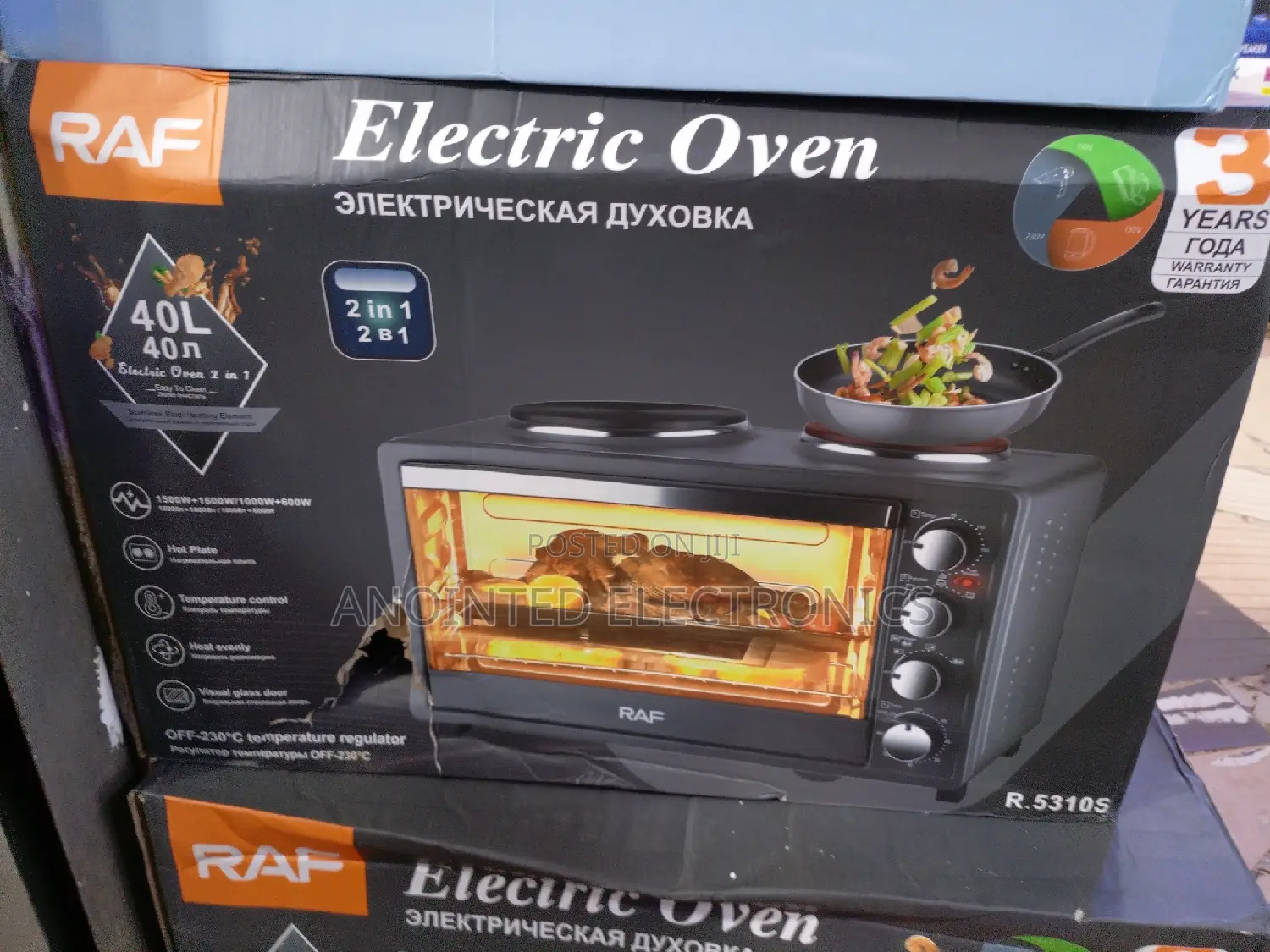 Raf Electric Oven 40L