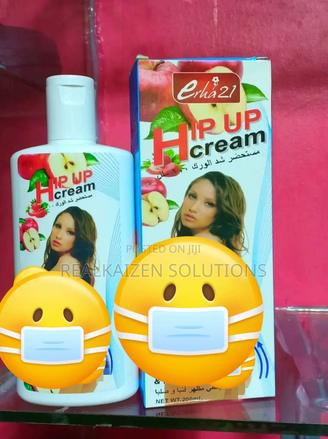 ERHA21 Hip Lift Up Cream Butt Enlargement Cream 200ml
